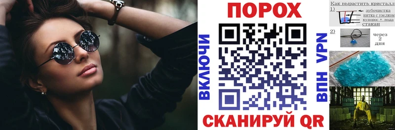 Amphetamine 98%  Радужный 