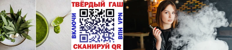 Cannafood конопля Радужный