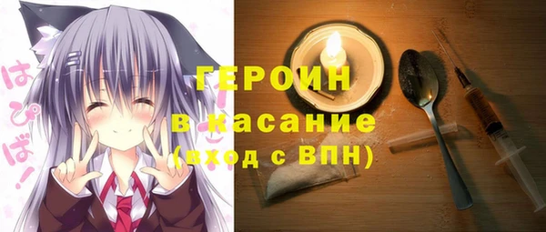 apvp Арсеньев