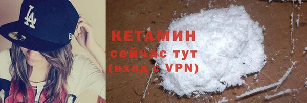 apvp Арсеньев
