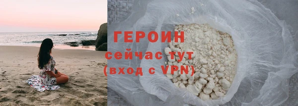 apvp Арсеньев