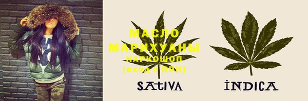 MDMA Premium VHQ Аркадак