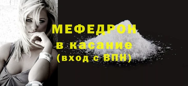 PSILOCYBIN Нязепетровск