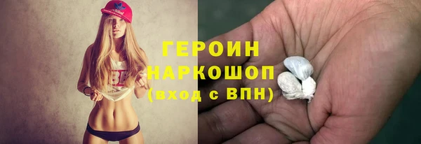 apvp Арсеньев