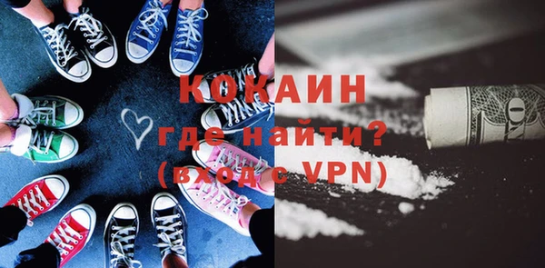 apvp Арсеньев