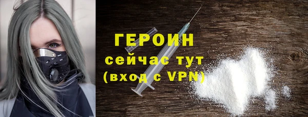 apvp Арсеньев