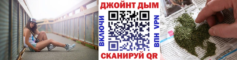 Конопля конопля  mega ссылки  Радужный 